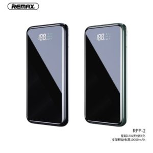 Remax RPP-2 wireless power bank