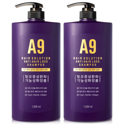 A9 shampoo