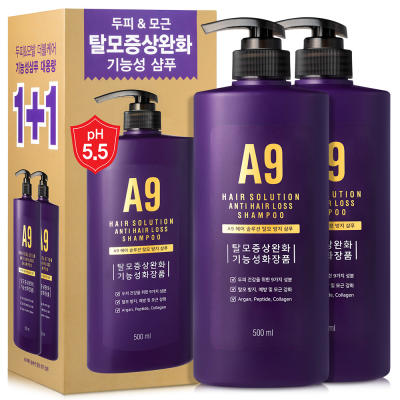 A9 shampoo